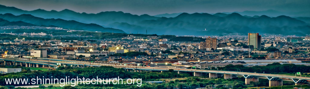 Nagaokakyo, Kyoto-fu, Japan: Home of Shining Lights Church